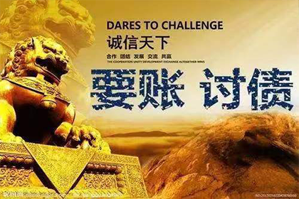 欠款诉讼所需文件与流程一览